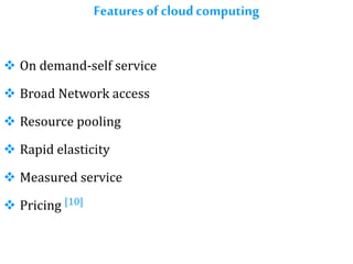Cloud security | PPTX