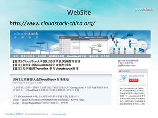 WebSite
h"p://www.cloudstack-­‐china.org/	
  
 