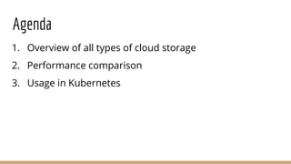 Cloud storage | PDF