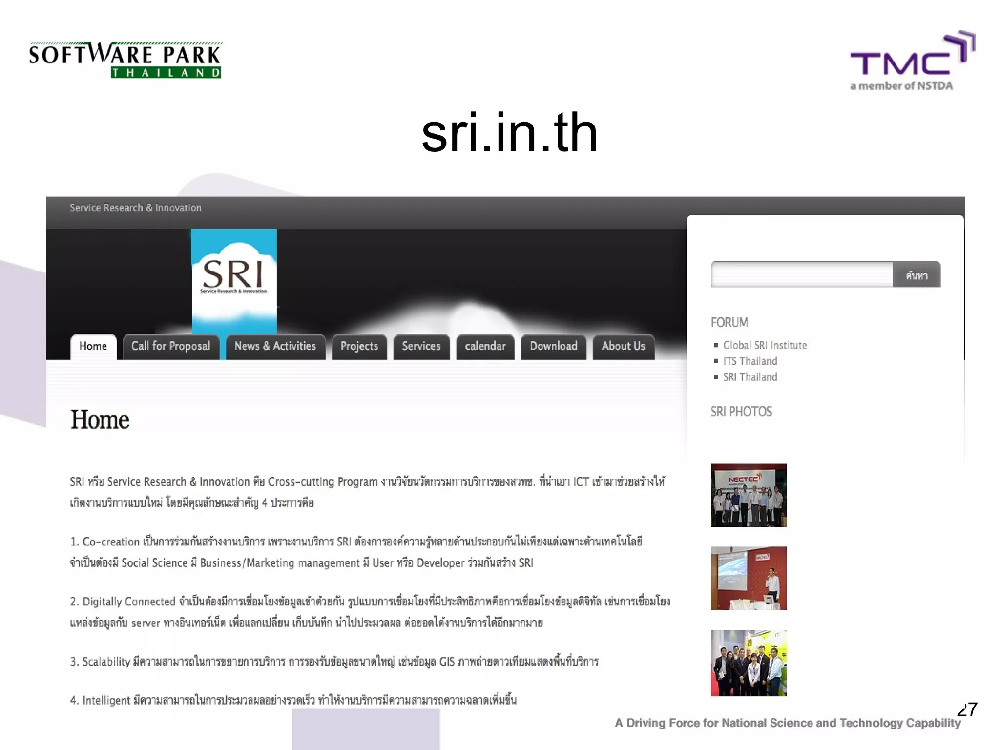 sri.in.th




            27
 