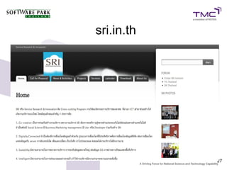 sri.in.th




            27
 