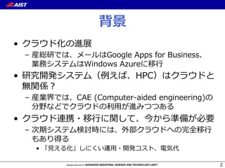 Ë×É‰‘§º¤”‹È¡W”ÂŒ©›È¸œŒ»ěÊ 
 