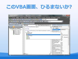 γյ桢Ҥޤʤ?
 