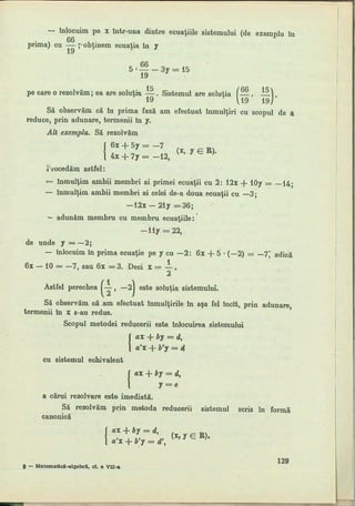 Cls 7 manual_algebra_1988