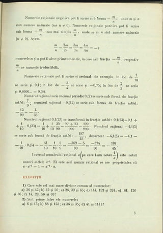 Cls 7 manual_algebra_1988