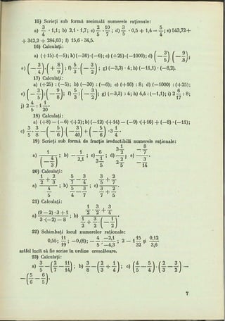Cls 7 manual_algebra_1988