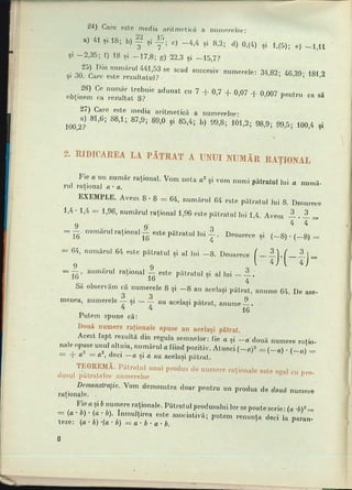 Cls 7 manual_algebra_1988