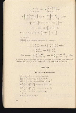 Cls 8 manual_algebra_1990
