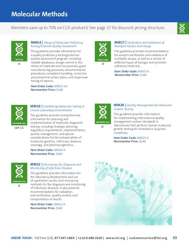clsi 2015 catalog