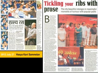 2012 July 27 : Hasya Kavi Sammelan

 