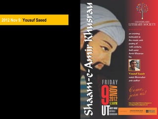 2012 Nov 9: Yousuf Saeed

 