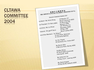 CLTAWA
COMMITTEE
2004
 