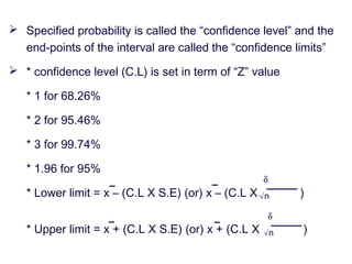 estimation | PPT