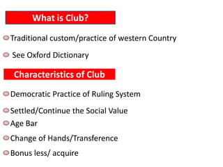 Club theory english | PPTX