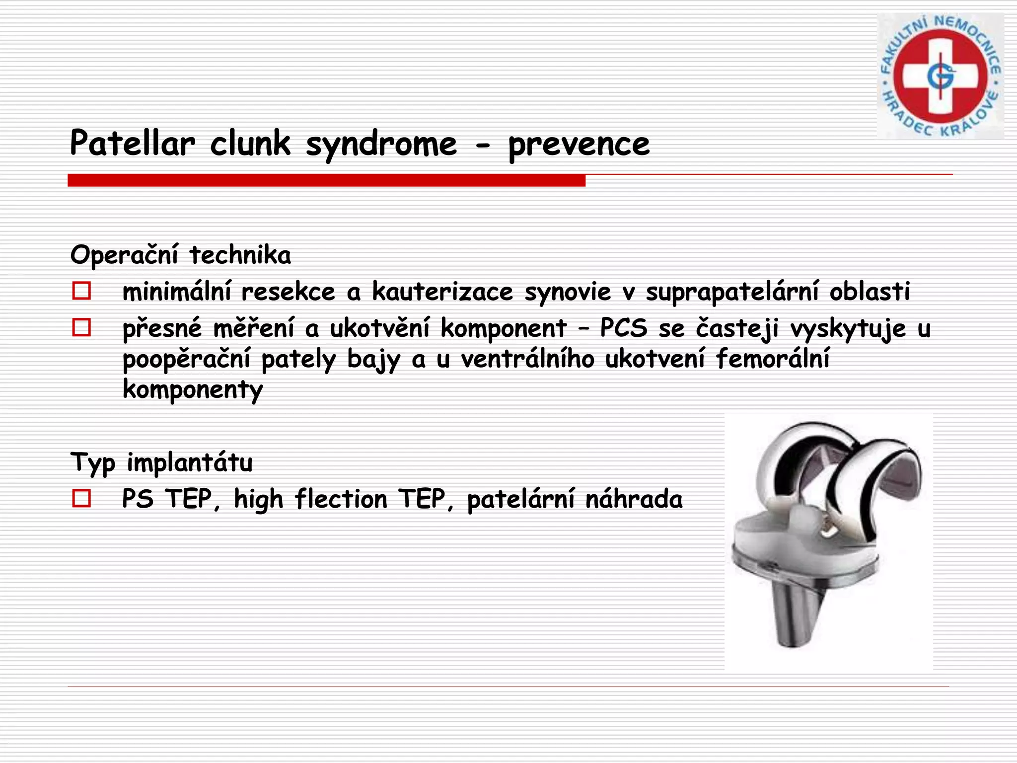 Patellar clunk syndrome | PPT