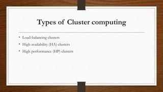 Cluster computing | PPT