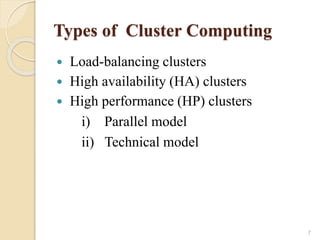 Cluster Computing | PPT