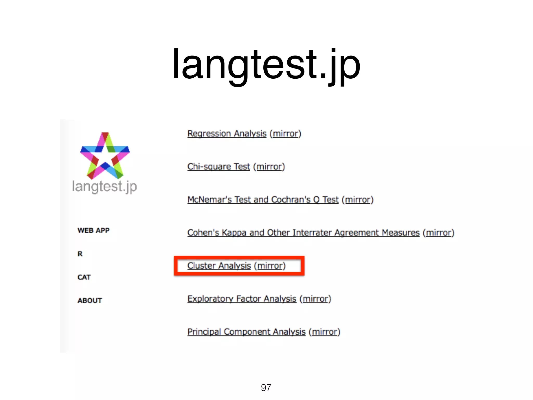 langtest.jp
97
 