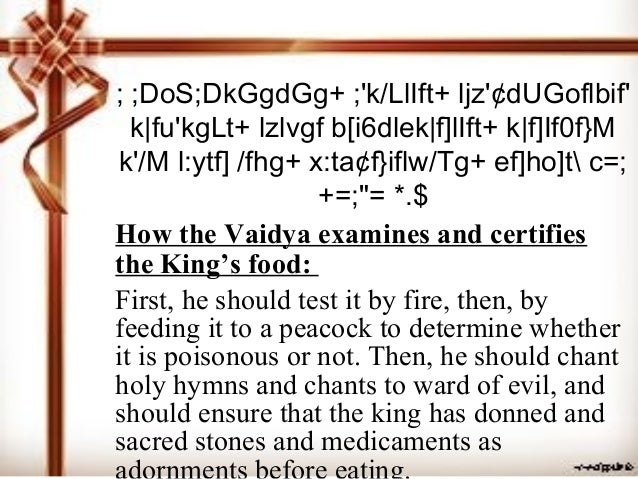 reconfirmed thesis reconfirmed thesis