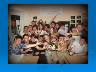 Kinoklub school