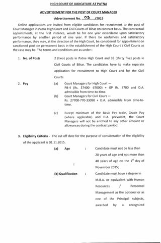 patna high court notification 2015
