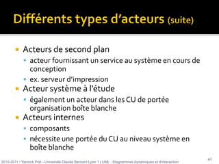 flots d’événements alternatifs