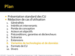 Le concepteur ne maîtrise plus sa conception