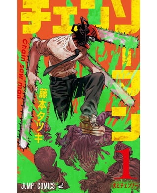 Chainsaw Man Manga desde el capitulo 01-07.pdf