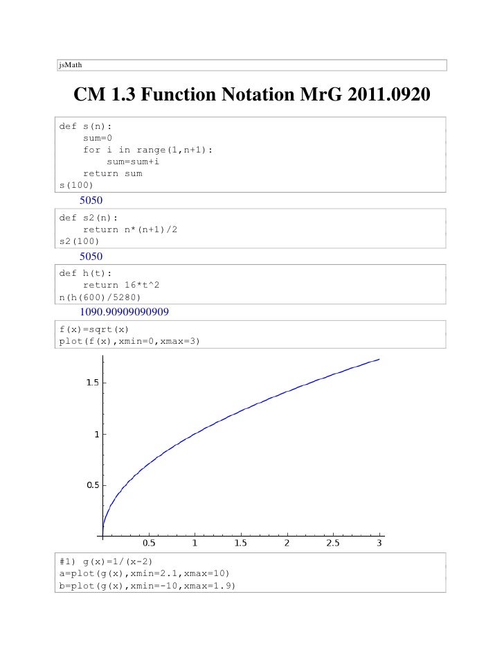 Cm 1 3 Function Notation Mrg 11 09 Sage