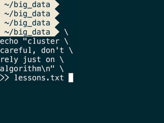 data, ..., profit (@pavlobaron)