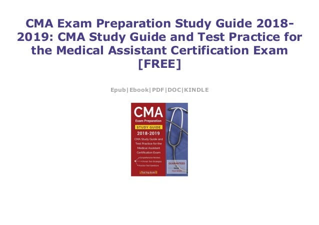 CMA Exam Preparation Study Guide 2018-2019: CMA Study Guide and Test