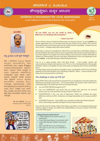  Mysore Newsletter 2013 