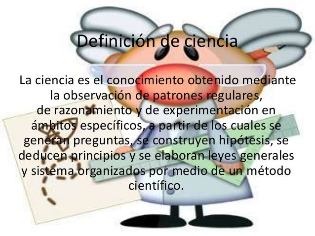 Cmc ciencia y tecnología