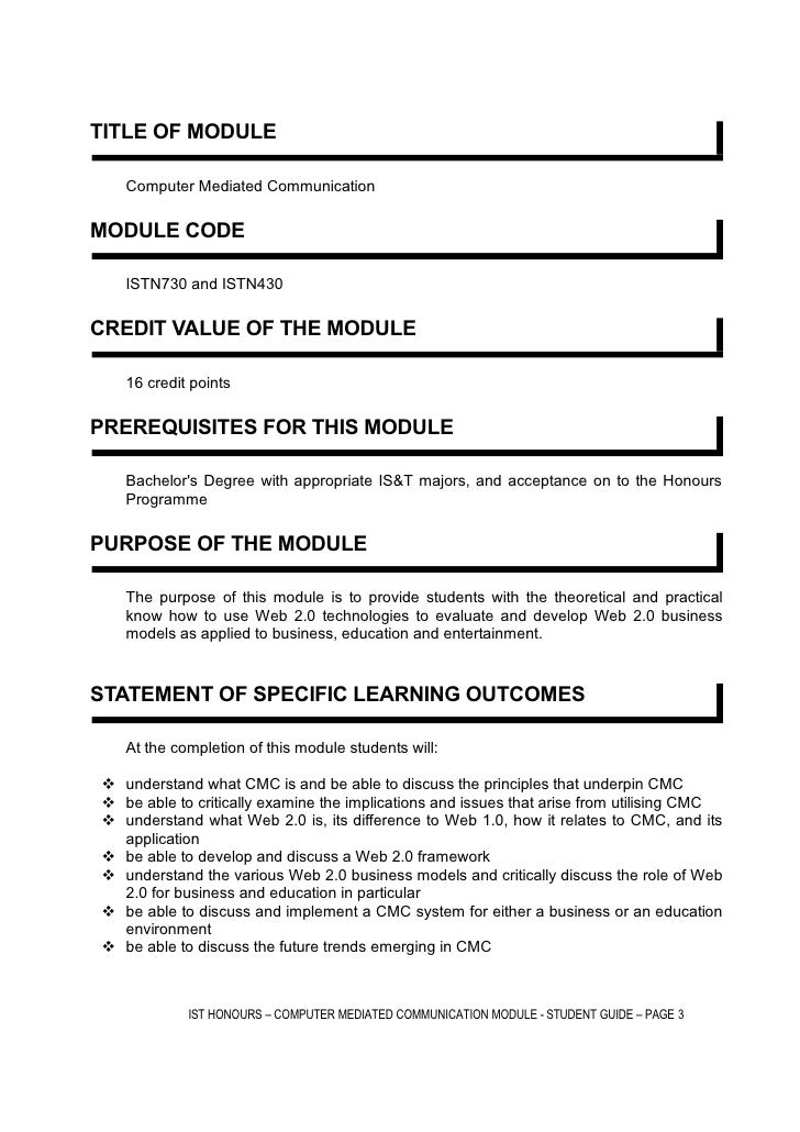 CMC Module Guide 2010