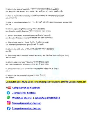 C++ Programming Language MCQ for all competitive exams | PDF