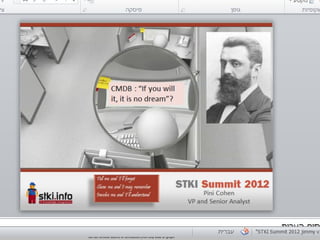 Pini Cohen’s work Copyright STKI@2012
                                                              2
Do not remove source or attribution from any slide or graph
 