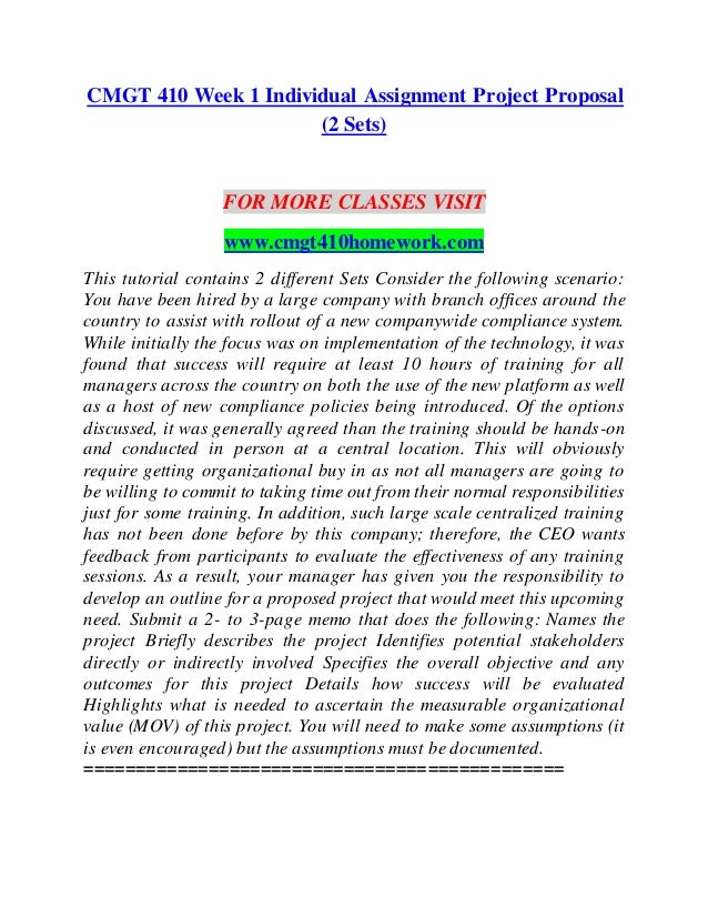 Homework educational service