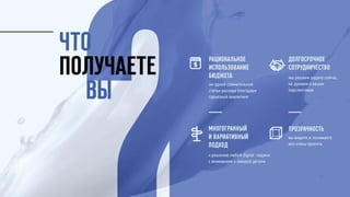 CMG Visit Card 2017