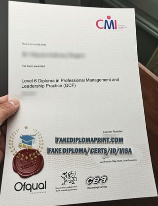 CMI certificate.pdf