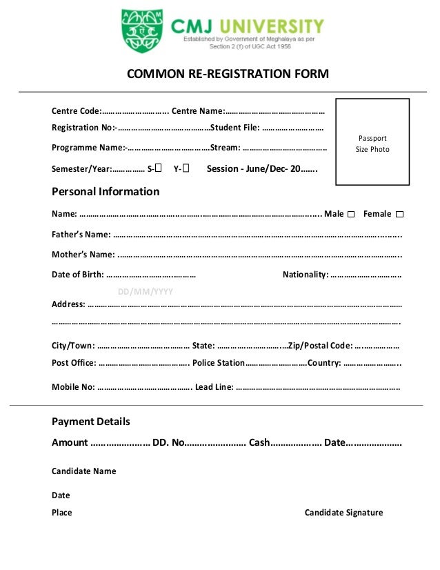 cmj re reg form sd admission solution reg form