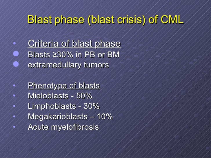 Cml