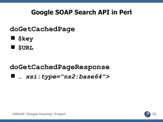 Download Indexed Cache