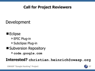 Download Indexed Cache