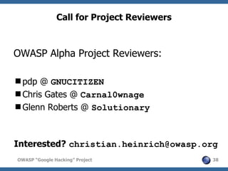 Download Indexed Cache