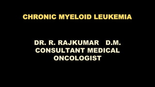 Cml presentation | PPTX