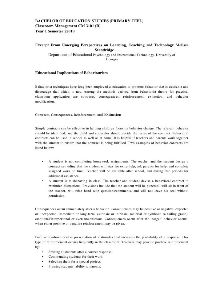 nurse profession essay qualities