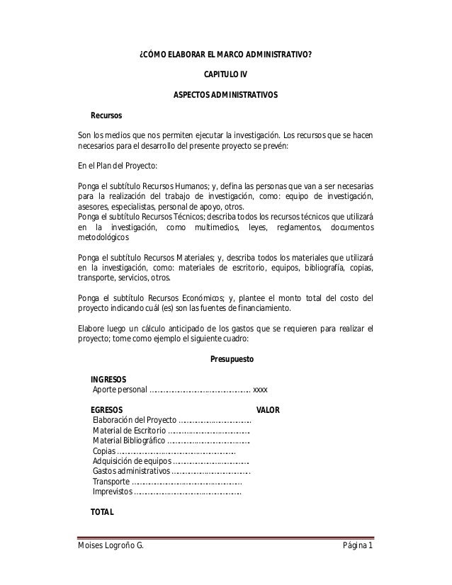 ¿Cómo elaborar el marco administrativo