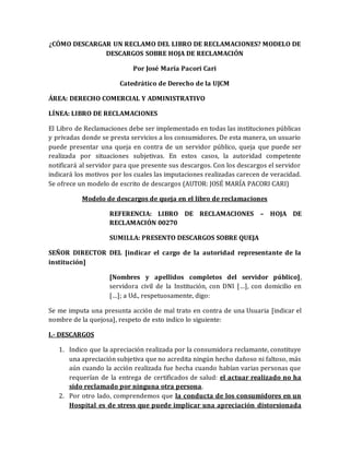 Cómo hacer descargar un reclamo del libro de reclamaciones modelo d…