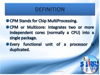 Cmp | PPTX