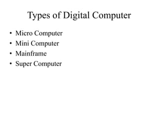 Cmp104 lec 4 types of computer | PPTX